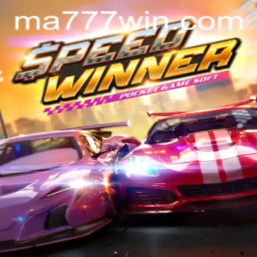 The Thrill of SpeedWinner: Unveiling the Secrets of MA777